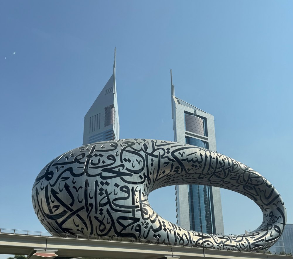 Museum of the Future in Dubai